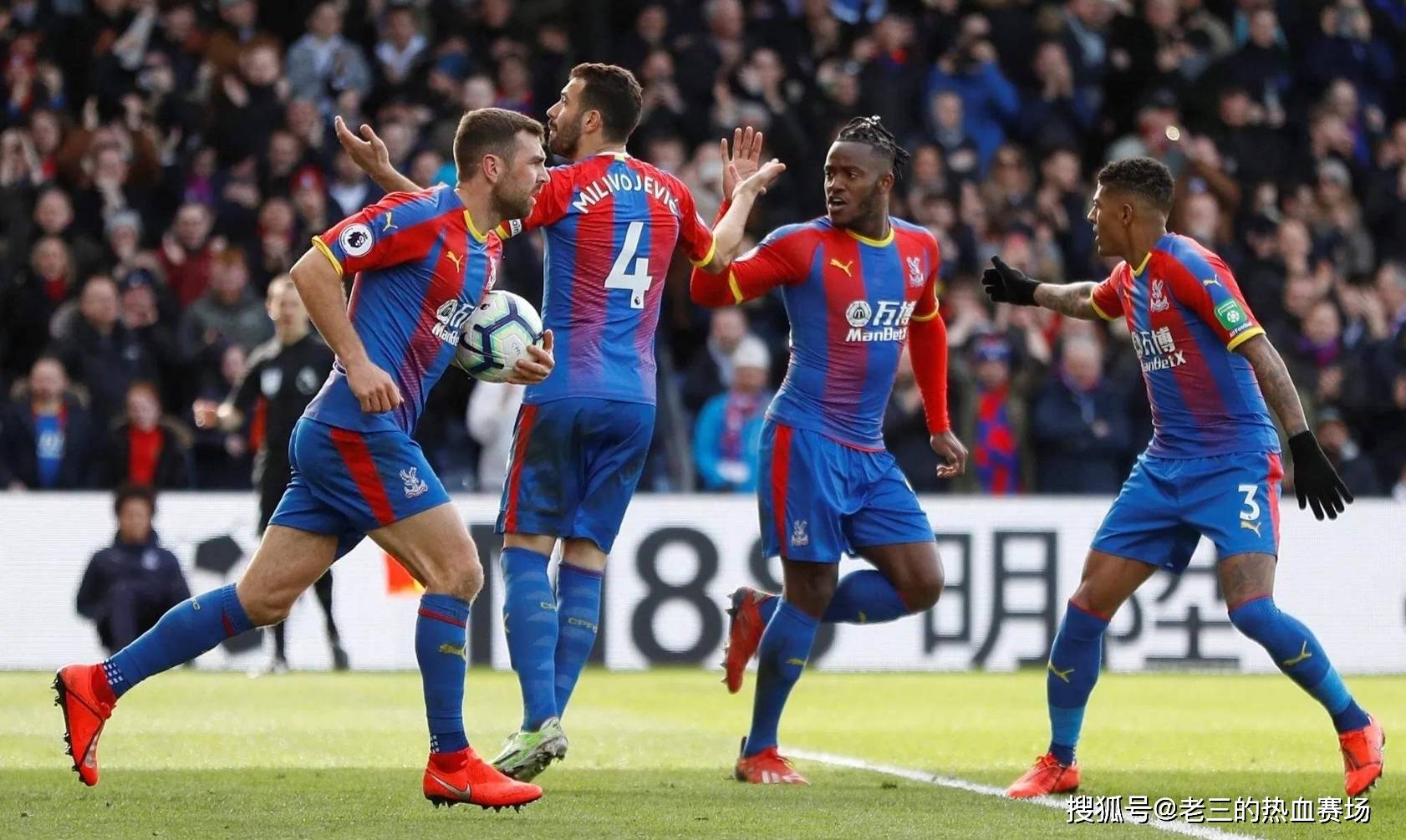 傷病如何改 傷病如何改